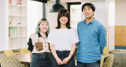 若手社員がホンネで話す 2024