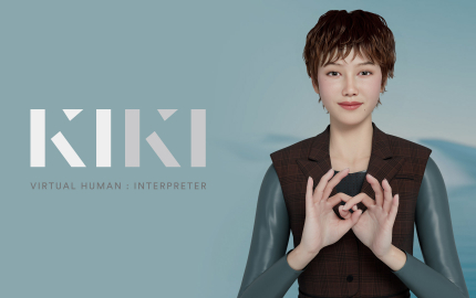 手話CG「デジタルヒューマンKIKI」